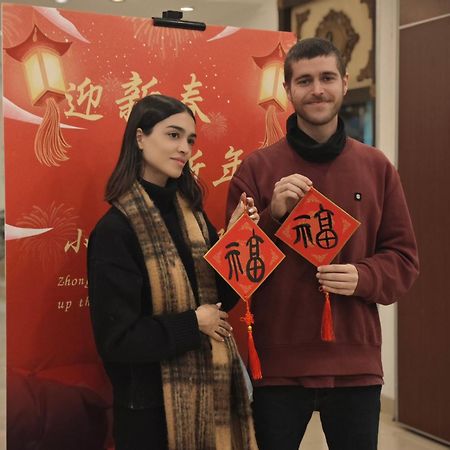 Zhong An Hotel Beijing Former Residence Of Journalist Edgar Snow -Free Laundry Service,Free Freshly Ground Coffee,Provide Tourism And Ticketing Service ,English Service ,Near Tian'Anmen Forbidden City,Wangfujing Walking Street Buitenkant foto