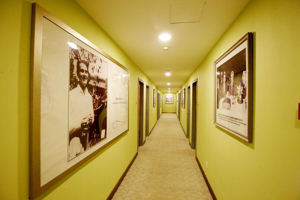 Zhong An Hotel Beijing Former Residence Of Journalist Edgar Snow -Free Laundry Service,Free Freshly Ground Coffee,Provide Tourism And Ticketing Service ,English Service ,Near Tian'Anmen Forbidden City,Wangfujing Walking Street Buitenkant foto