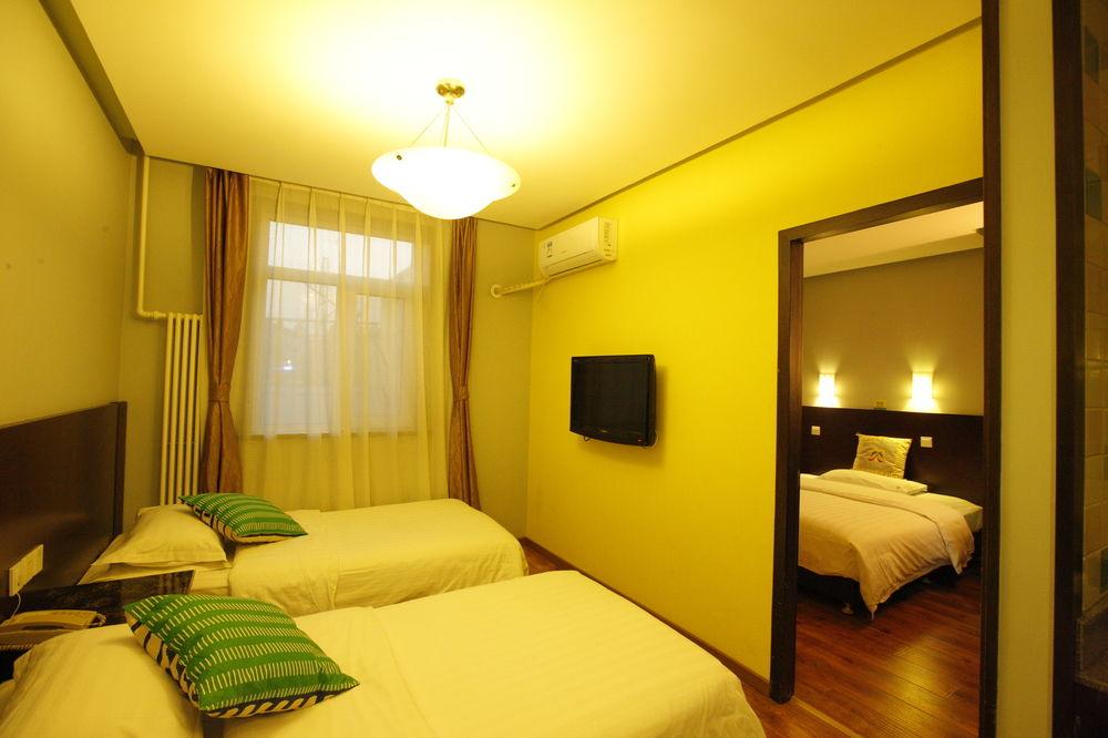 Zhong An Hotel Beijing Former Residence Of Journalist Edgar Snow -Free Laundry Service,Free Freshly Ground Coffee,Provide Tourism And Ticketing Service ,English Service ,Near Tian'Anmen Forbidden City,Wangfujing Walking Street Buitenkant foto