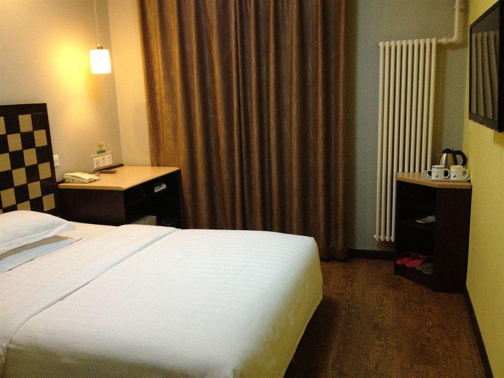 Zhong An Hotel Beijing Former Residence Of Journalist Edgar Snow -Free Laundry Service,Free Freshly Ground Coffee,Provide Tourism And Ticketing Service ,English Service ,Near Tian'Anmen Forbidden City,Wangfujing Walking Street Buitenkant foto