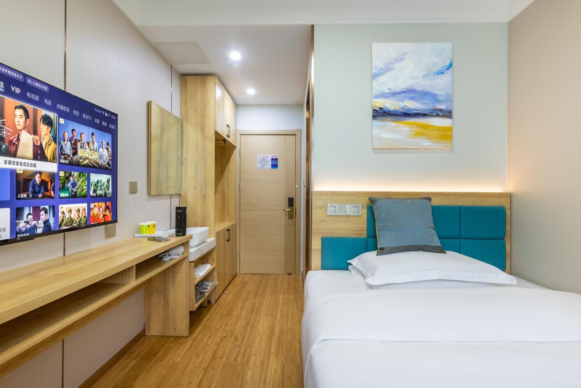 Zhong An Hotel Beijing Former Residence Of Journalist Edgar Snow -Free Laundry Service,Free Freshly Ground Coffee,Provide Tourism And Ticketing Service ,English Service ,Near Tian'Anmen Forbidden City,Wangfujing Walking Street Buitenkant foto