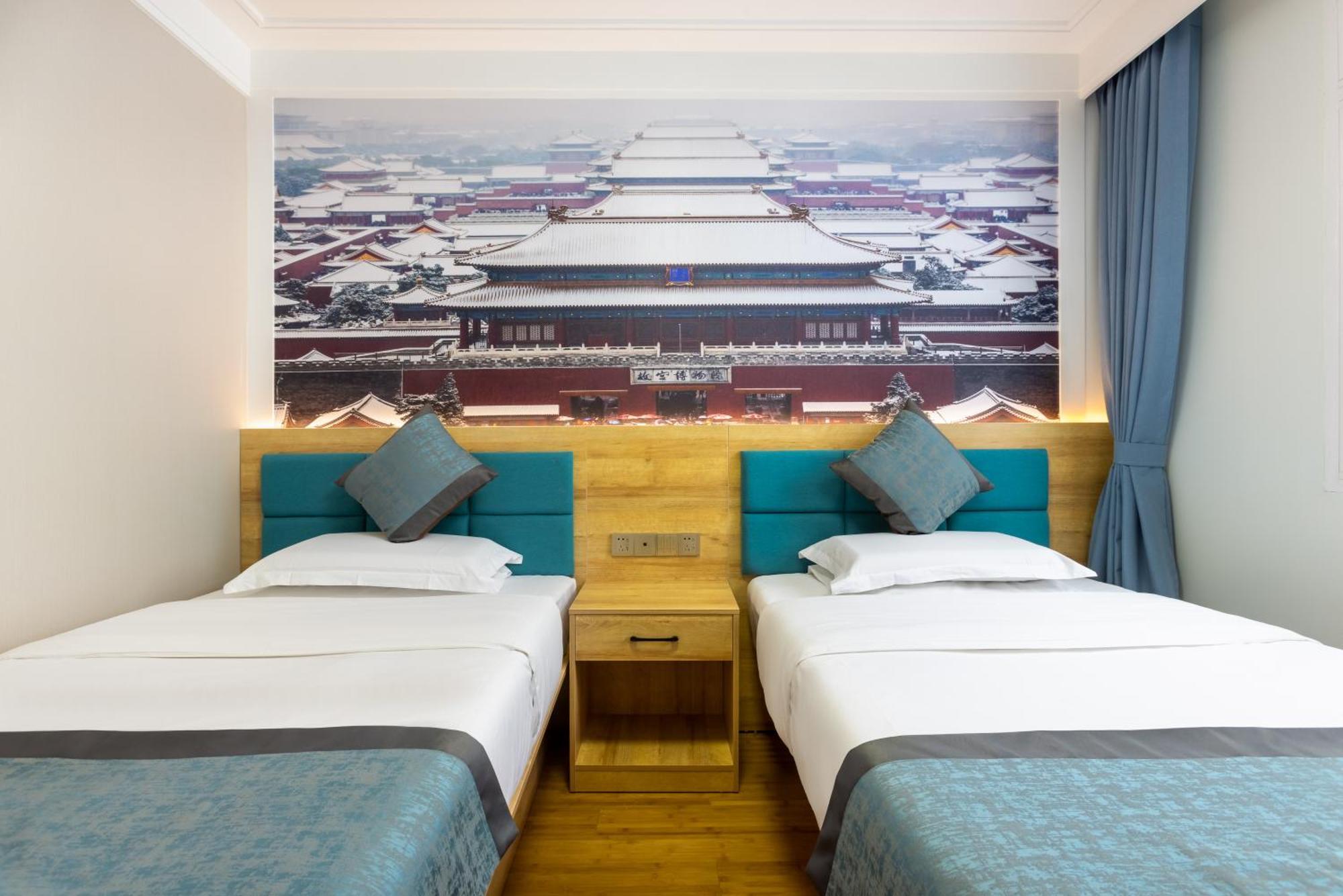 Zhong An Hotel Beijing Former Residence Of Journalist Edgar Snow -Free Laundry Service,Free Freshly Ground Coffee,Provide Tourism And Ticketing Service ,English Service ,Near Tian'Anmen Forbidden City,Wangfujing Walking Street Buitenkant foto