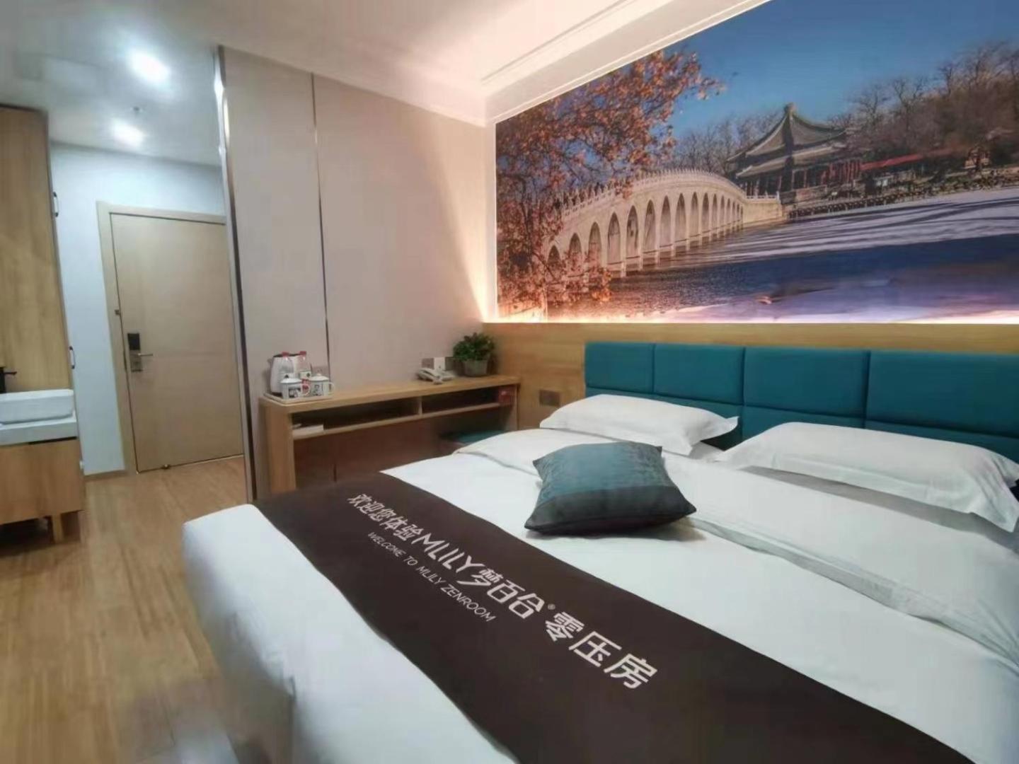 Zhong An Hotel Beijing Former Residence Of Journalist Edgar Snow -Free Laundry Service,Free Freshly Ground Coffee,Provide Tourism And Ticketing Service ,English Service ,Near Tian'Anmen Forbidden City,Wangfujing Walking Street Buitenkant foto