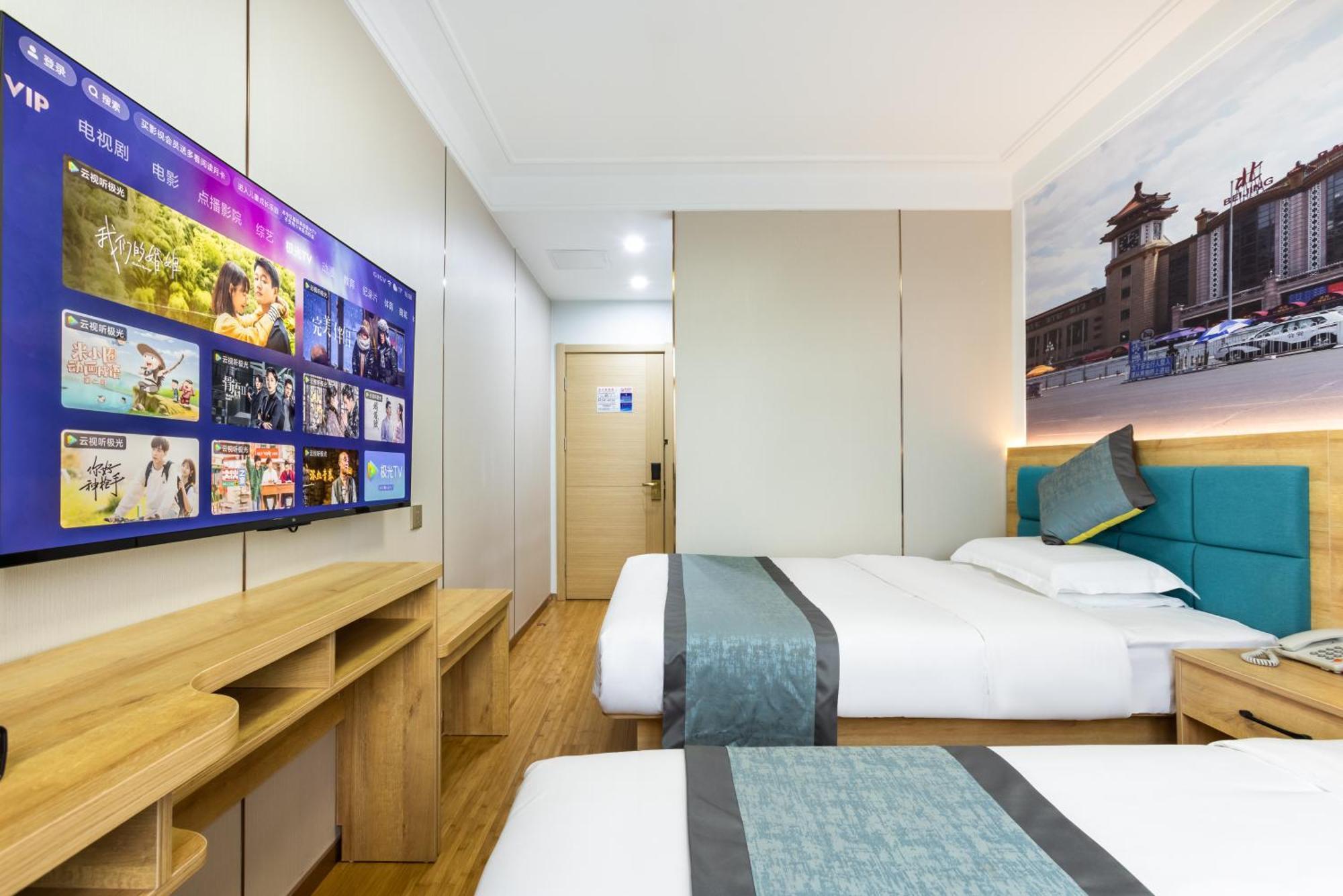 Zhong An Hotel Beijing Former Residence Of Journalist Edgar Snow -Free Laundry Service,Free Freshly Ground Coffee,Provide Tourism And Ticketing Service ,English Service ,Near Tian'Anmen Forbidden City,Wangfujing Walking Street Buitenkant foto