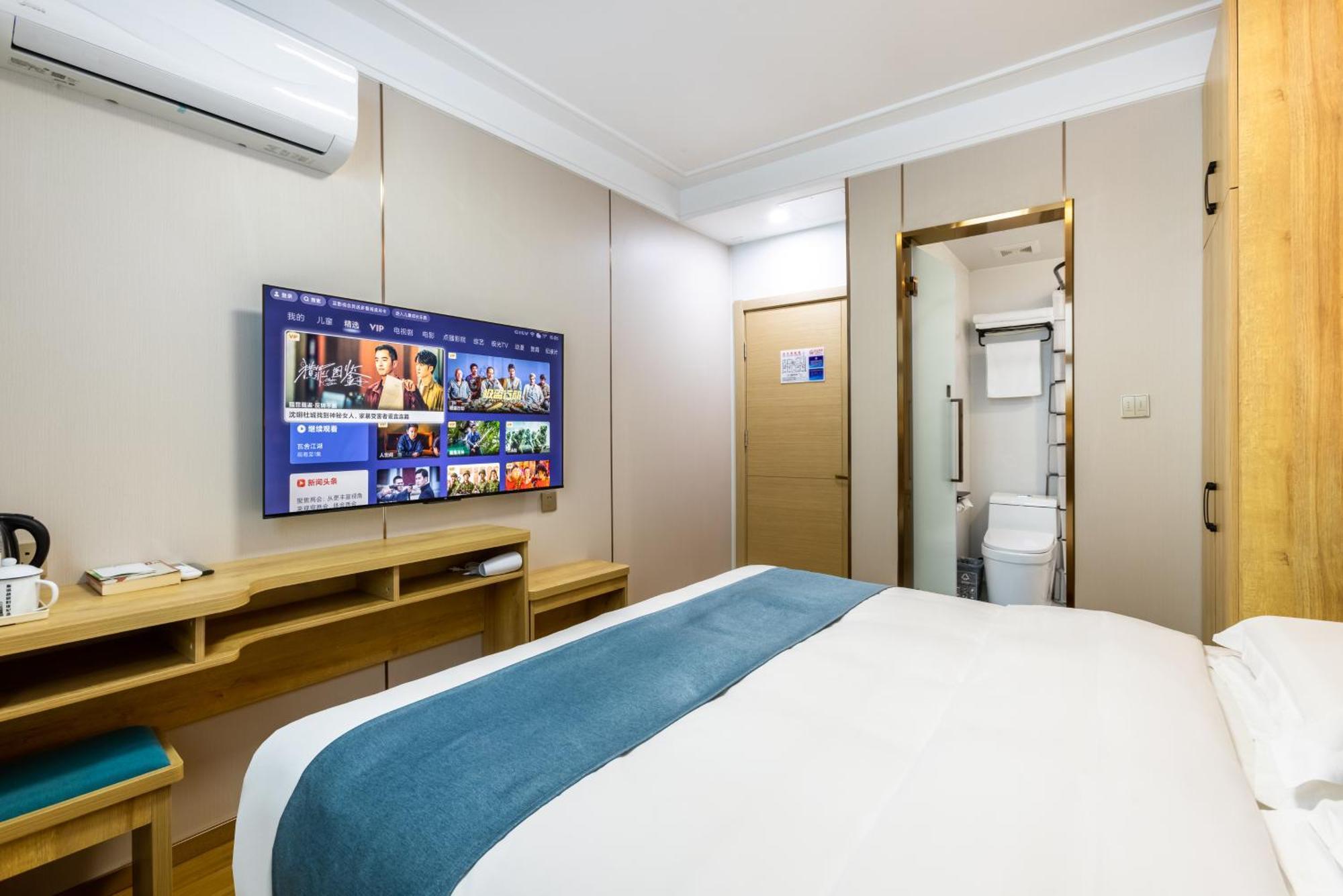 Zhong An Hotel Beijing Former Residence Of Journalist Edgar Snow -Free Laundry Service,Free Freshly Ground Coffee,Provide Tourism And Ticketing Service ,English Service ,Near Tian'Anmen Forbidden City,Wangfujing Walking Street Buitenkant foto