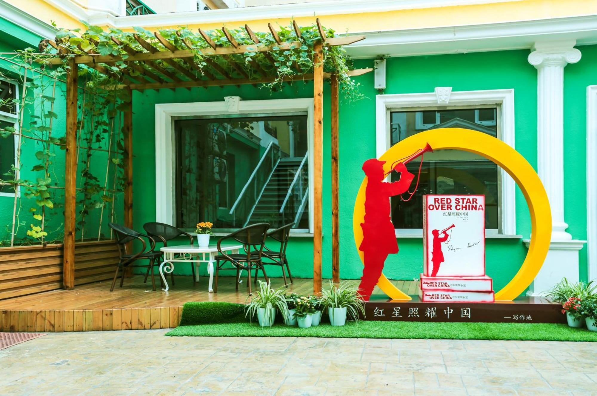 Zhong An Hotel Beijing Former Residence Of Journalist Edgar Snow -Free Laundry Service,Free Freshly Ground Coffee,Provide Tourism And Ticketing Service ,English Service ,Near Tian'Anmen Forbidden City,Wangfujing Walking Street Buitenkant foto