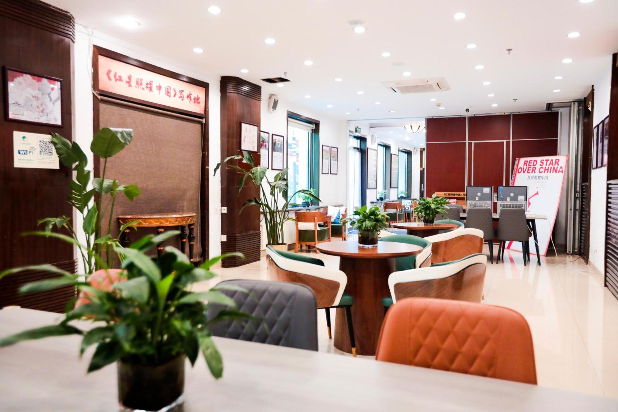 Zhong An Hotel Beijing Former Residence Of Journalist Edgar Snow -Free Laundry Service,Free Freshly Ground Coffee,Provide Tourism And Ticketing Service ,English Service ,Near Tian'Anmen Forbidden City,Wangfujing Walking Street Buitenkant foto