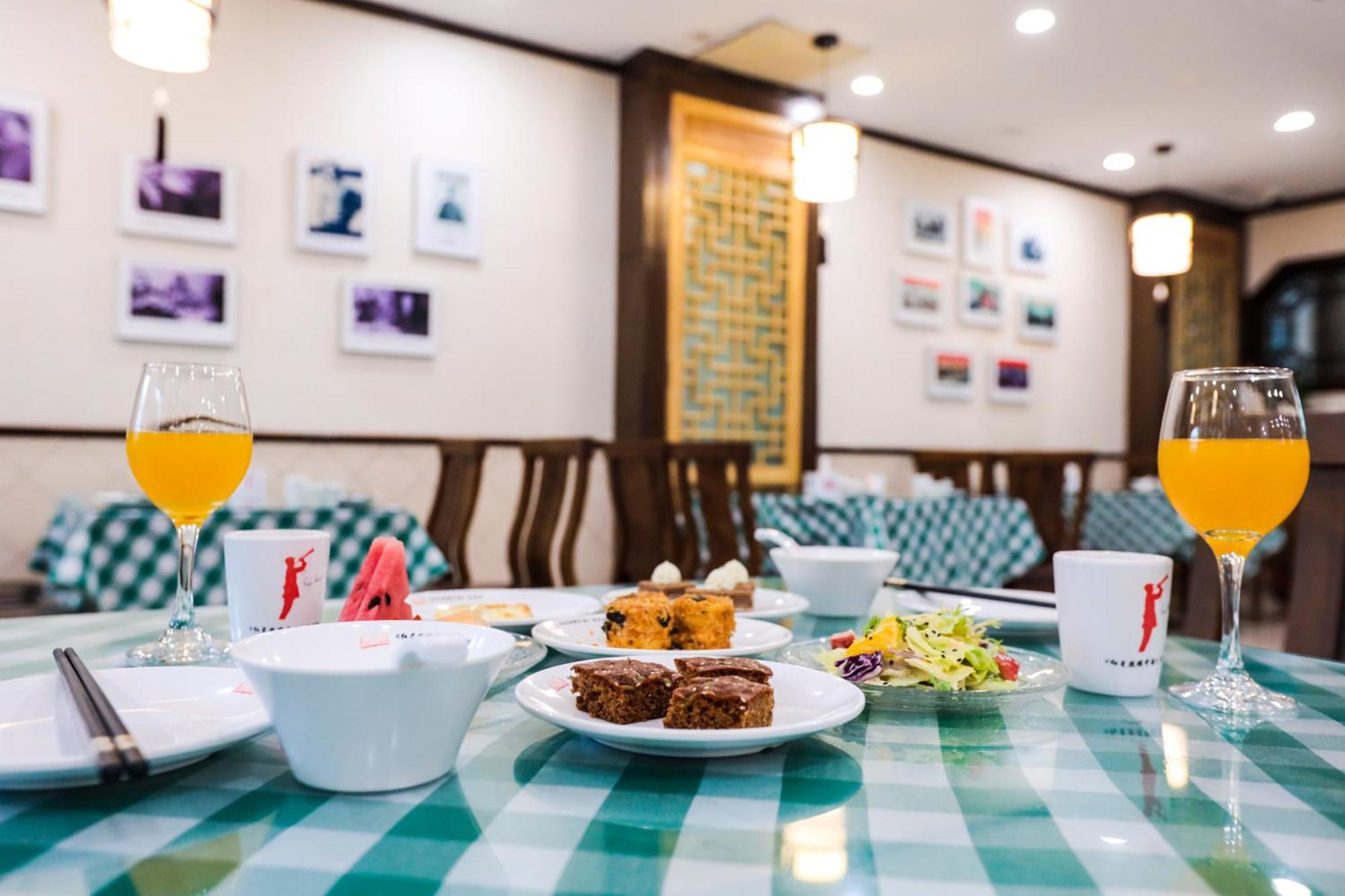 Zhong An Hotel Beijing Former Residence Of Journalist Edgar Snow -Free Laundry Service,Free Freshly Ground Coffee,Provide Tourism And Ticketing Service ,English Service ,Near Tian'Anmen Forbidden City,Wangfujing Walking Street Buitenkant foto
