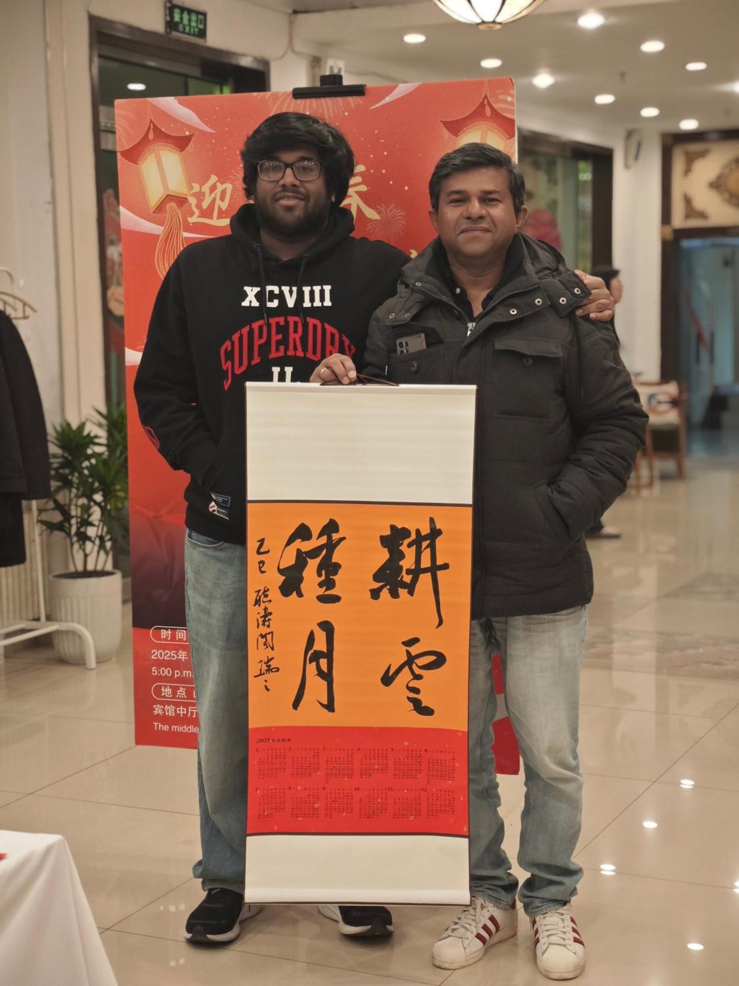 Zhong An Hotel Beijing Former Residence Of Journalist Edgar Snow -Free Laundry Service,Free Freshly Ground Coffee,Provide Tourism And Ticketing Service ,English Service ,Near Tian'Anmen Forbidden City,Wangfujing Walking Street Buitenkant foto