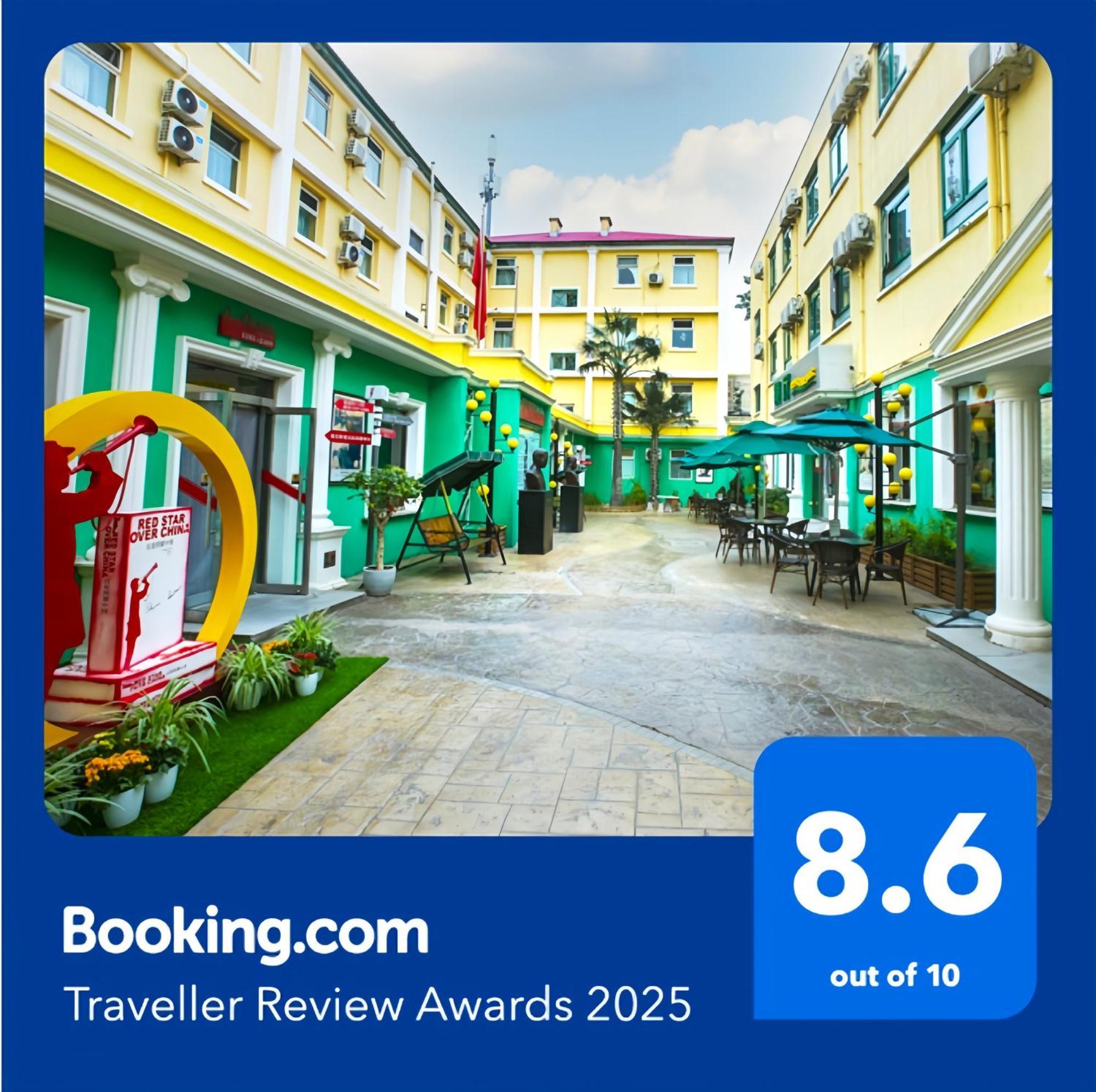 Zhong An Hotel Beijing Former Residence Of Journalist Edgar Snow -Free Laundry Service,Free Freshly Ground Coffee,Provide Tourism And Ticketing Service ,English Service ,Near Tian'Anmen Forbidden City,Wangfujing Walking Street Buitenkant foto