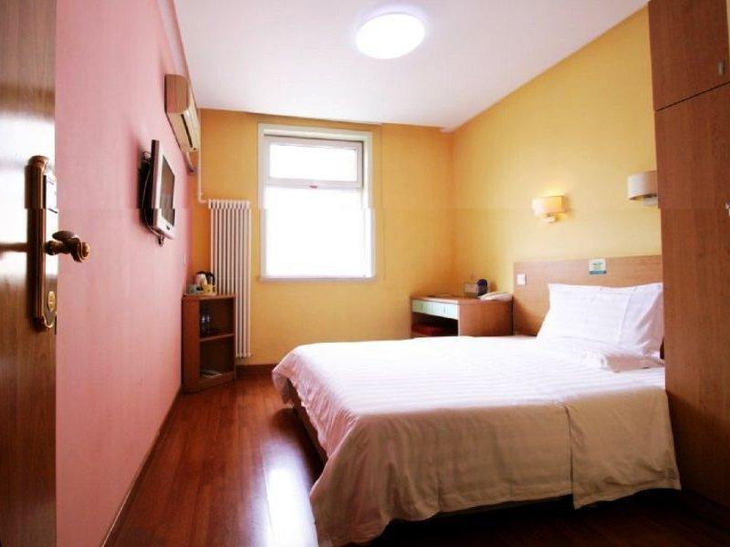 Zhong An Hotel Beijing Former Residence Of Journalist Edgar Snow -Free Laundry Service,Free Freshly Ground Coffee,Provide Tourism And Ticketing Service ,English Service ,Near Tian'Anmen Forbidden City,Wangfujing Walking Street Buitenkant foto