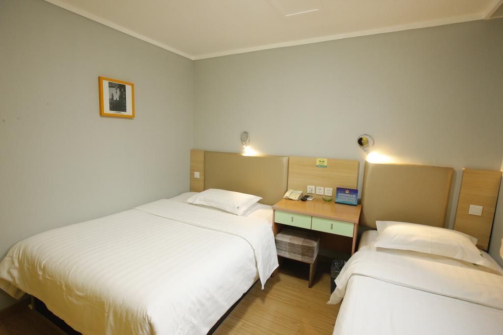 Zhong An Hotel Beijing Former Residence Of Journalist Edgar Snow -Free Laundry Service,Free Freshly Ground Coffee,Provide Tourism And Ticketing Service ,English Service ,Near Tian'Anmen Forbidden City,Wangfujing Walking Street Kamer foto
