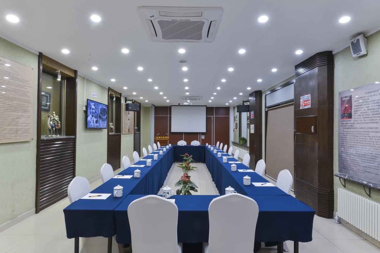 Zhong An Hotel Beijing Former Residence Of Journalist Edgar Snow -Free Laundry Service,Free Freshly Ground Coffee,Provide Tourism And Ticketing Service ,English Service ,Near Tian'Anmen Forbidden City,Wangfujing Walking Street Buitenkant foto