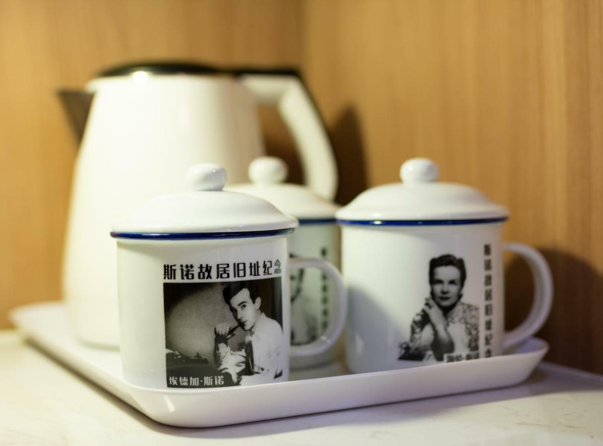 Zhong An Hotel Beijing Former Residence Of Journalist Edgar Snow -Free Laundry Service,Free Freshly Ground Coffee,Provide Tourism And Ticketing Service ,English Service ,Near Tian'Anmen Forbidden City,Wangfujing Walking Street Buitenkant foto