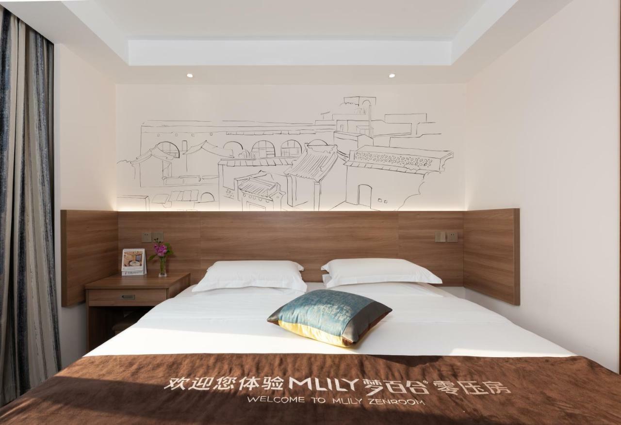 Zhong An Hotel Beijing Former Residence Of Journalist Edgar Snow -Free Laundry Service,Free Freshly Ground Coffee,Provide Tourism And Ticketing Service ,English Service ,Near Tian'Anmen Forbidden City,Wangfujing Walking Street Buitenkant foto
